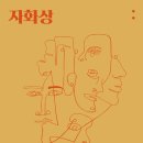이중섭미술관 네이버블로그