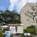 모노아트 | 포천 아트밸리 모노레일 후기 (아이들이 좋아할 곳,이색데이트)