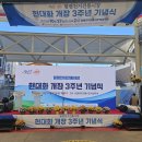 함평현대화시장 이미지
