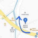 용암1리마을회관 이미지