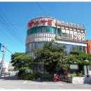 고은가든 이미지