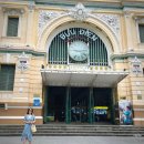 동대구광역시우체국 앞 | 호치민 오전 3시간 여행코스 | 쌀국수 중앙우체국 핑크성당 콩카페