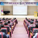 신안천사수산 이미지