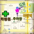 가디스 무도장 이미지