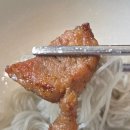 우시륵 | 수지구청역 점심 맛집 우시륵 돼지갈비 후기