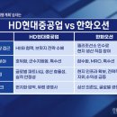 오션프로젝트