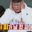 스카이 헬스 네이버블로그