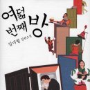 문화로1R 이미지