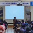 화순군농업기술센터 웹이코노미