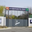 반환점 이미지