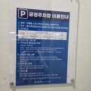 광주 상무지구맛집, 바칼 상무점 칼칼한 칼국수와 만두의 완벽조합!!