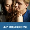 예화인여성의원 이미지