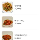 지원산시도삭면 이미지