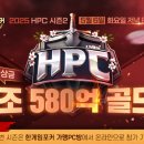 픽(PICK) PC방 이미지