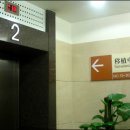 병원의료기 이미지