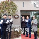 귀빈경로당 이미지