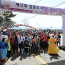 북도면사무소 이미지