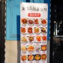 양재시민의숲역 1번출구 이미지