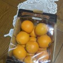 이마트24 군산교육문화회관점 네이버블로그