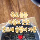 영도미학 이미지