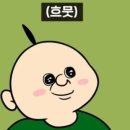 미래인재학원 이미지