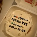 온하임 이미지