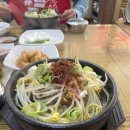 진국밥 이미지