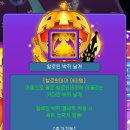 하련