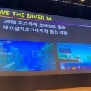 온기정스타필드 이미지
