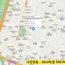 강동-천호-363 이미지