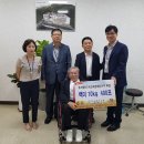 경기도장애인복지회화성시지부 경기데일리
