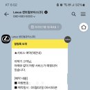센트럴모터스 이미지