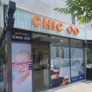 진흥안경원 이미지