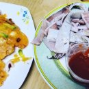 아름수산 이미지