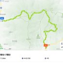 화왕산(火旺山)&관룡산(觀龍山)&구룡산(九龍山) 이미지