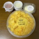빙수의여신용현. | [빙수의 여신 용현.민락점] 망고빙수가 제일 유명하더라구요! 슬라이스 냉동망고가 듬뿍 올라가있음 ㅎㅎ