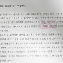 청구식품 이미지