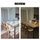 벨라지오 | 평택가구 힐스테이트화양 베스트식탁 벨라지오 내돈내산 후기