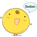 심심이 (주) 이미지