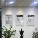 정성정형외과의원 이미지