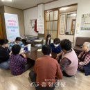 충주시보건소 이미지