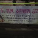 모래내시장역(1번출구) 이미지