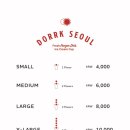 홍대구슬 아이스크림 네이버블로그