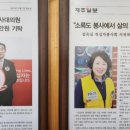 미소한식뷔페 Daum카페