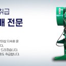 양호상사 이미지