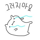 국수시대 네이버블로그