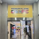 욜로피씨 이미지