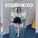 칸타유니버스 이미지