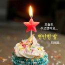 청암약국 이미지