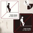 위험표지판-22